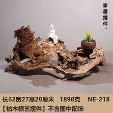 딥퍼랑스고스트오우드