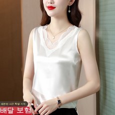 탑텐끈나시