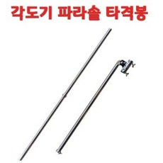 9ff8b5069a4846a7cc1853764f2cc8f03a572bae9cd242526558ba79a4f2.jpg