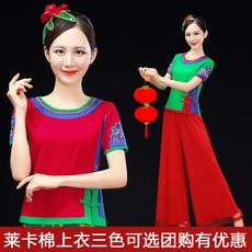 50a4d3413ecc498406497d37a40db3568f3b85c68e609bbcffa38b1a1d44.jpg