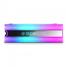 suitmastervsp2argb