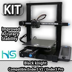 ender3s1pro