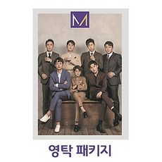 내일은 미스터트롯 화보집: 영탁:[부록] 1.영탁 브로마이드 5매(지관통 포함) 2.영탁 포토카드 3매, 엔와이컴퍼니