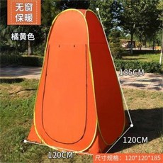 8ea1a7b7005d959e85c953114d8d6ec35de60ee6d992f0aa41f84760ce50.jpeg