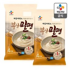 제일제면소밀면