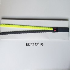 f6920d1708612dbd5c31cc366e4845238ddb54c83e03505ea3ed64965683.jpg