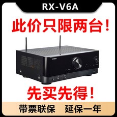 돌비홈시어터v4
