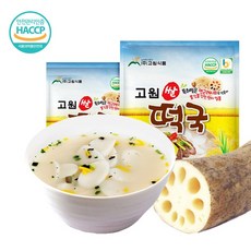 고원 쌀떡국 16인분 즉석떡국 사골떡국 전투식량 비상식량 등산즉석식품 HACCP인증 우리쌀떡국 리뷰후기