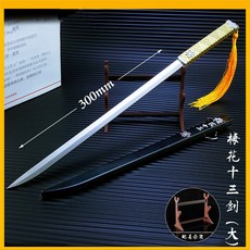 da1008a8c9582f3e29987f1cf55333fc0399c730abb2c0e2b1f2e8c0a7a6.jpg