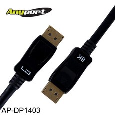 ap-dp1403