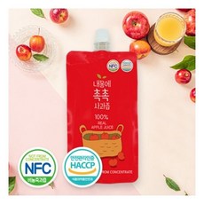 내몸에촉촉사과즙스파우트