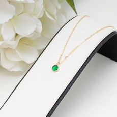 에메랄드세트18k