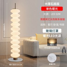 아르떼미데톨로메오