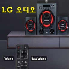 LG미니오디오 블루투스 FM라디오 USB/SD AUX 벽걸이-6