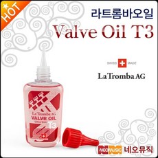 팀버토츠모나이젤
