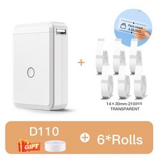 님봇미니라벨기