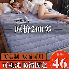 2층침대여름쿨이불