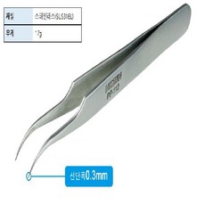 비투스다꾸정밀핀셋