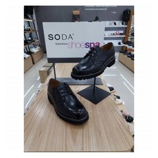 슈스파옥스포드화