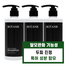 보탄비 흑곡 바이오틴 탈모샴푸, 300ml, 3개