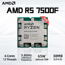 CPU 교체 호환 AMD Ryzen 5 7500F R5 37GHz 6 코어 12 스레드 프로세서 5NM L3 32M 100 000001015 소켓 AM5 트레이 쿨러 없음 신제품 - 라이젠7500f