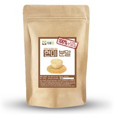 현미가루이유식