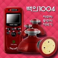 칠성부황기 TOP01