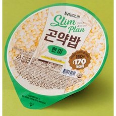 네이처엠현미밥