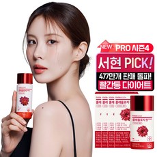 푸드올로지 콜레올로지컷 프로 다이어트 보조제, 4개, 30정