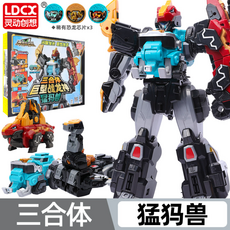 하이퍼디세이버