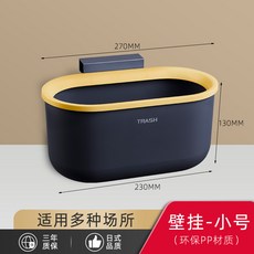 까사맘진공음식물쓰레기통