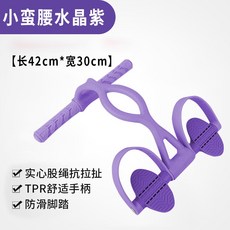 af8c8ce4d3cb85ba9c2b38f5c4a620df70a3e467020a5e7dc1169fef0d5d.jpg