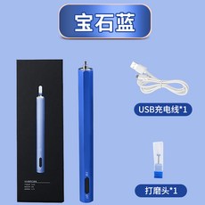 4692b266b90e0bc9f42a9836c125126d001aa1de0f8d6e6c1f2830c84db1.jpg