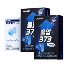 액티브유 풀업 373 다이렉트 필름형 320mgX15매X2박스, 단품