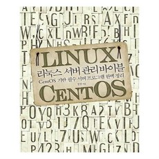1f65f78b231ec3a429e77a67635da8fc0323303e1d4b0825c390edaaa68d.jpg