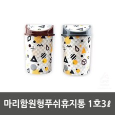 bc68f444b563f8504aa3b1e86894403ddc5af0597e539893a67e0b5a4b02.jpg