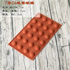 13f47e9d70d6d132b3690efe9db5eba612799c86d8a4725b70db91eec3dd.jpeg