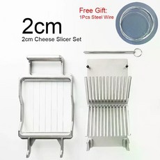슬라이서 보드 치즈 소시지 커터 주방 공구 스테인리스 1cm 2cm, 2cm 칼날, 1개