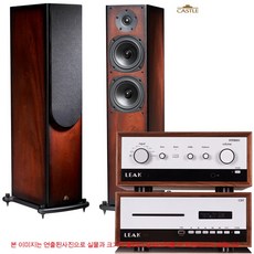 리크 LEAK Stereo130 Walnut+CDT+캐슬 나이트5 KNIGHT5 하이파이패키지 - 리크cdt