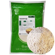 아라비아검 1kg 아라빅검