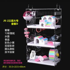 9d29bec9635de84563b58f27676d31e51bfd11bedff925517e310a5f0523.jpg