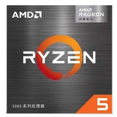 라이젠5 5600 5600x RYZEN5 메인 카드 컴퓨터 조립, 라이젠 5 5600 박스형 - ryzen5600x