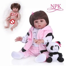 베렝구어옷