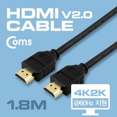 포칼165kx2