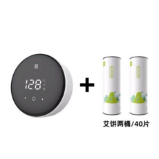 2c8a8c53feed59165ee67881d7dd9fac4fcc22c5aee6edc61986022c28d2.png