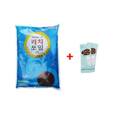 라이네쎄 리치쏘일 분갈이 썩지않는 흙 배양토 상토, 20리터+액상비료2