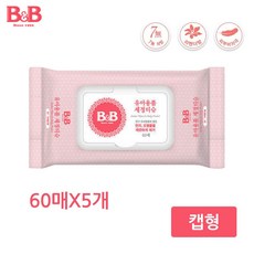 a391e6bfe9bca81cb08d3660486e9a5e14e7e5cba95e6aa0a11e595ecb70.jpg