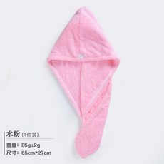 c81d377cc13951c44d50a6d207fba659eeeff17aca284fcd04bfdf2cd20e.jpg