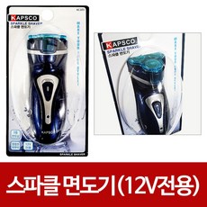 20b7f4193980b73c5dbe70a2fde2265ce358db0987838c38a936a0030d91.jpg