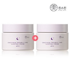 미친스킨 트러블케어 수면크림 업그레이드 50g 1+1 S-TCUP2SA3 (증정)샘플3매